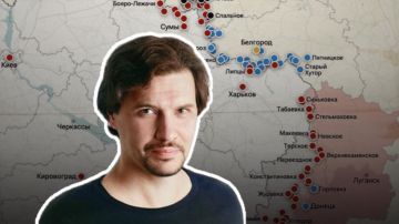 Военный эксперт Сергей Полетаев: Тактика ВС РФ при штурме городов наносит противнику наибольшие потери