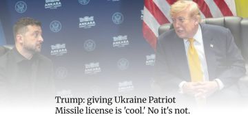 Responsible Statecraft: передача Киеву лицензии на Patriot может угрожать нацбезопасности Америки