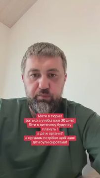 В Киеве людоловы задержали и отправили в учебный центр мужчину, воспитывавшего двоих детей в одиночку