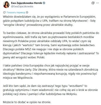 ����� �� ��������. ������� ��� ����� � �ђ � ����������� �� ������ ��� �������������-������ ����������������� �������� ������ ����� � ���� ������ ������������
