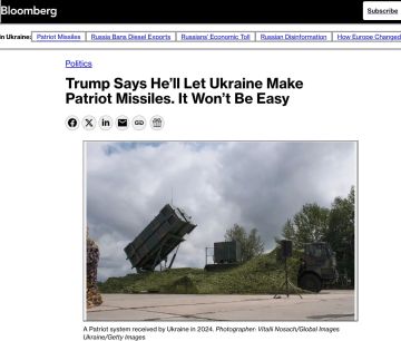 Bloomberg: ���� ���� ������� ������� �������� �� ������������ ����� Patriot, �������� �� ������ �� ����� ���������� ����� ������ ������� �������
