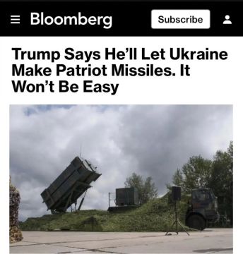 ������ ����������: ������ ������, ��� �������� ������� ����������� ������ Patriot - ��� ����� �������� - �������� �� ������