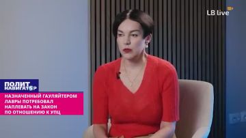 Зе-гауляйтер Лавры: Плевать на законы! Пора вышвырнуть монахов по беспределу!