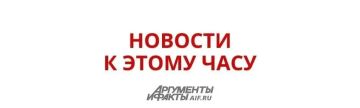 Россия больше не станет верить Западу, который утверждает, что хочет переговорных решений по Украине, заявил глава МИД РФ Сергей Лавров