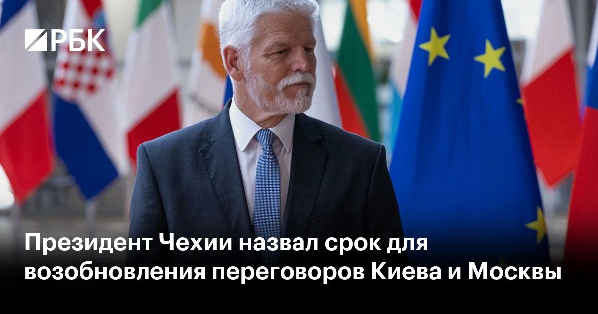 О чем пишут иностранные СМИ