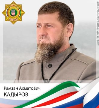 «ПОБЕДА НАША – НЕ ЗА ГОРАМИ!»