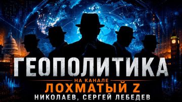 Сергей Лебедев: 9 июля: Patriot обещают производить, НАТО заводит военный банк, а Киев продаёт Западу дроновую лабораторию