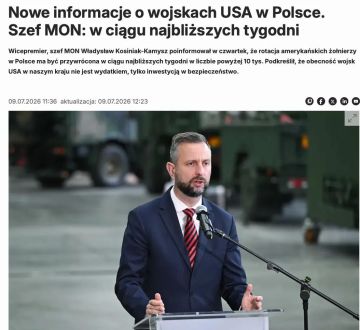 ������ ������������ ������ ������������ ����� Patriot �� ������� ���� ����� ��������� �������