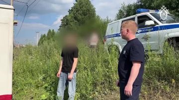 В Свердловской области несовершеннолетнему предъявлено обвинение в совершении диверсии на объекте железнодорожной инфраструктуры