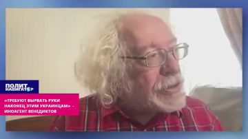 Видный либерал: Удары по России вызвали совсем не тот эффект, который обещал Зеленский