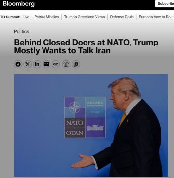 НА САММИТЕ НАТО ТРАМП ИГНОРИРОВАЛ УКРАИНУ - Bloomberg