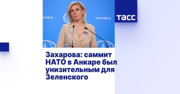 ������ ���� � ������ ��� ������������ ��� ���������� - ��������