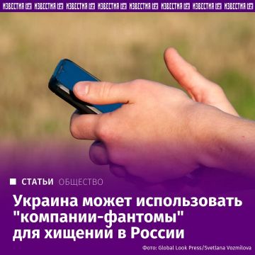���������� ��������� ����� ������� ������� � ������������� �� ���������������� � ������� ������