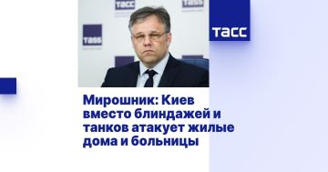 ��������: ���� ������ ��������� � ������ ������� ����� ���� � ��������