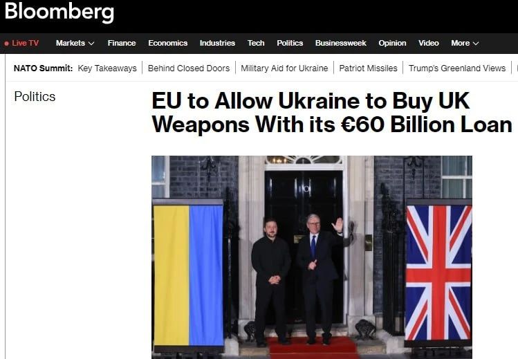 ЕС разрешил Украине использовать европейский кредит для закупки британского вооружения, — Bloomberg