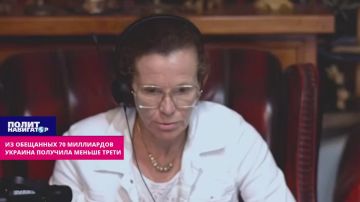 �� ��������� 70 ���������� ������� �������� ������ �����, ������� ��� ���� �� �������