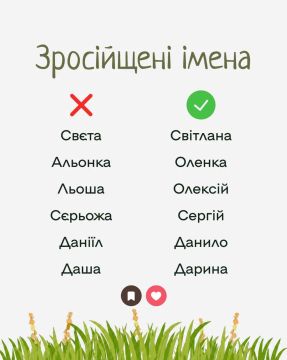 ������ ���������� ��������� � �� �����