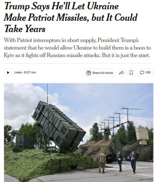 Украина вряд ли сможет начать производство ракет Patriot на своей территории в ближайший год