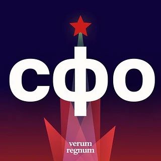 "Украинское лото - ставим шапку и пальто!"