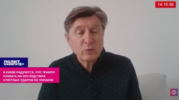 В Киеве тревожатся: Русские непременно ударят по нам ещё сильнее, чтобы понравиться Трампу