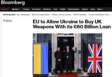 ЕС разрешил Украине использовать европейский кредит для закупки британского вооружения, — Bloomberg