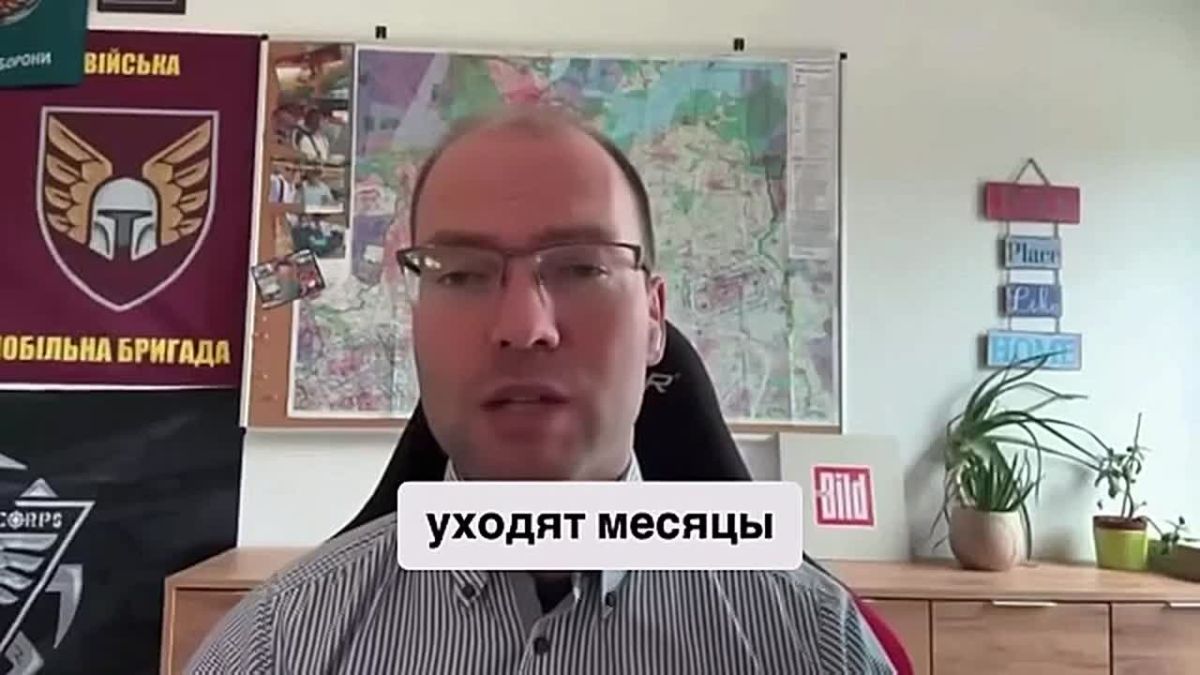 По мнению обозревателя BILD Юлиана "Джихади" Рёпке Россия успеет выпустить около 1400 "Искандеров" до того, как первая ракета к ЗРК Patriot будет выпущена на территории Украины