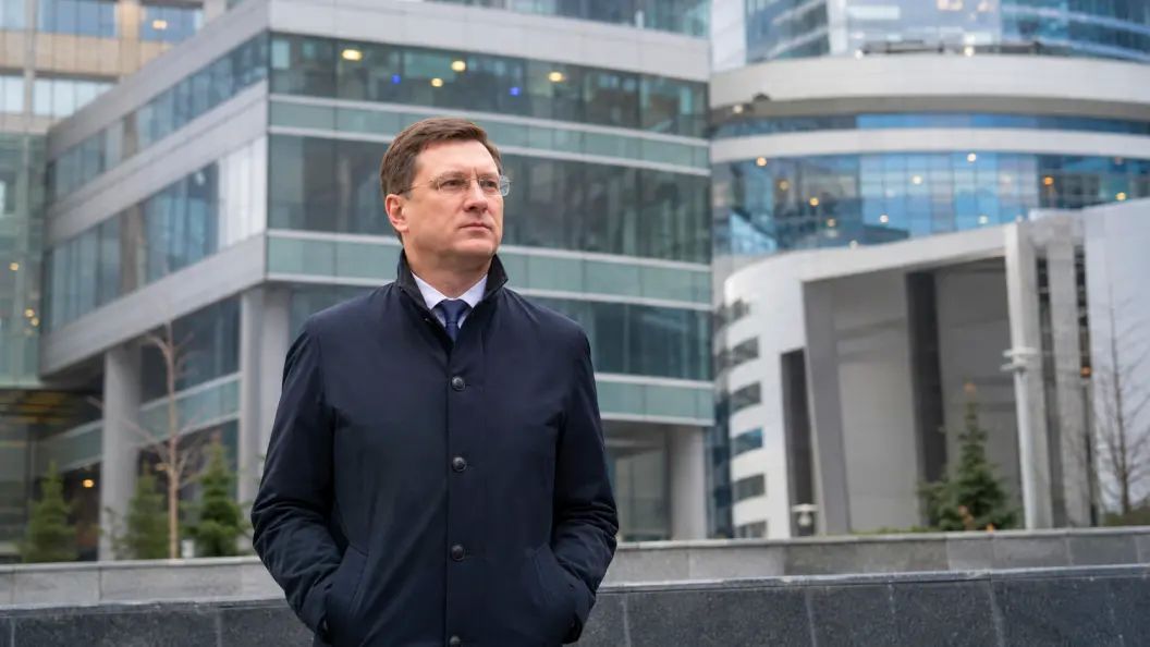 После слов Новака о бензине Подоляка сказал: "По-моему, впервые использована такая формулировка"