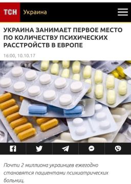 ������ ����, ����!. � ����� �����! ������� � ���, ������� ���� ������� - ����������� ���������� �����