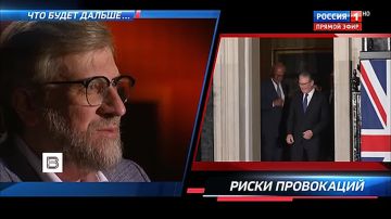 ������ ���� �� �������� �� ������, ������ ��� �� ���������� �������� ��������, ����� ��������� �� ��������, � ������� ������ ������������ ���� ��������� ��� �������� ����