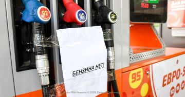 Вице-премьер Новак заявил о дефиците топлива в РФ из-за ударов Киева по НПЗ