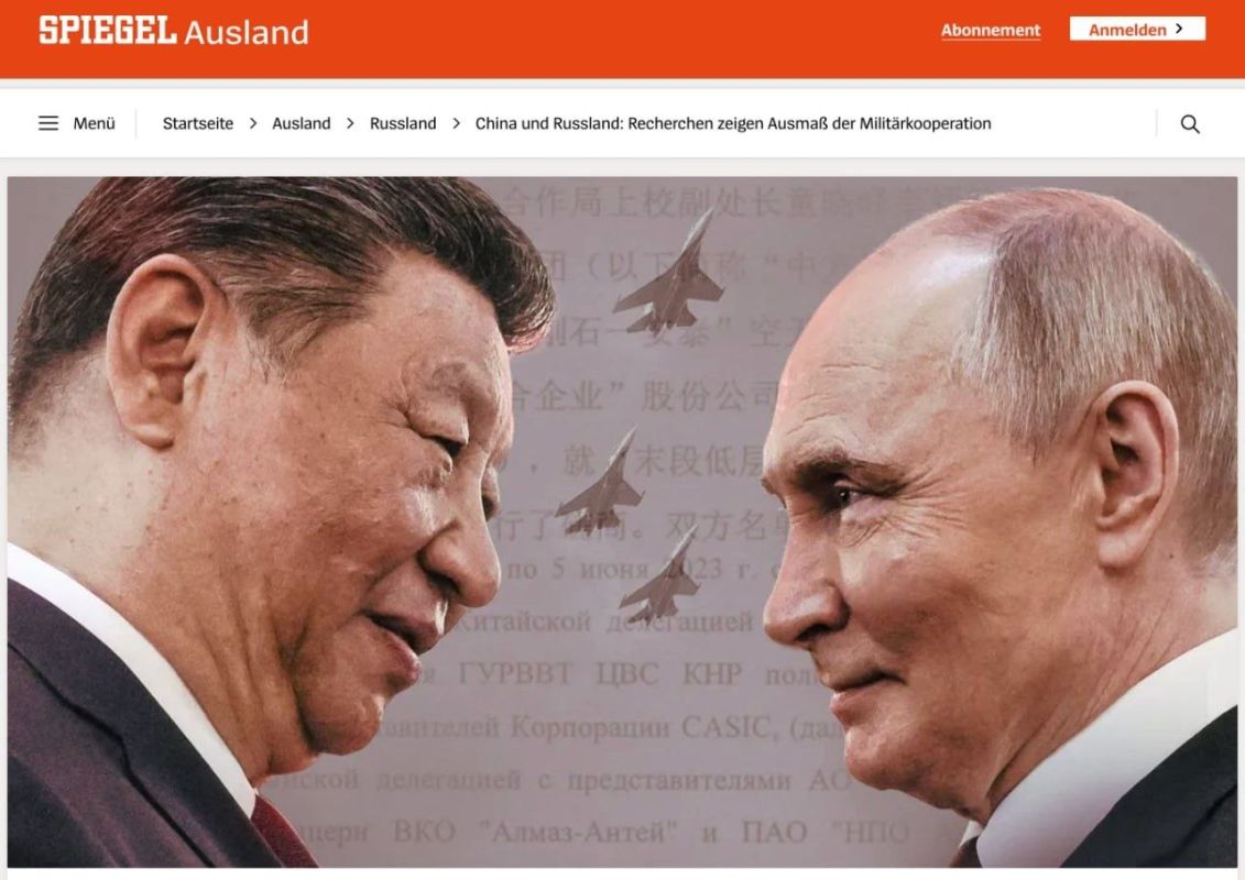 Der Spiegel: Россия и Китай проводят секретные встречи для разработки систем противодействия Starlink