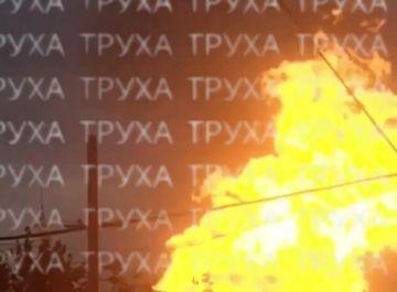 Огненный столп размером с 16-этажный дом видно в Кривом Роге, передают украинские каналы