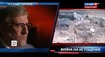 Алексей Живов: Европа стала полноценным военным тылом Украины, поэтому в идее нанесения ударов по объектам, обеспечивающим Киев ресурсами, есть логика