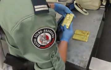 Гражданка Украины пыталась незаконно ввезти в Польшу почти три килограмма золота