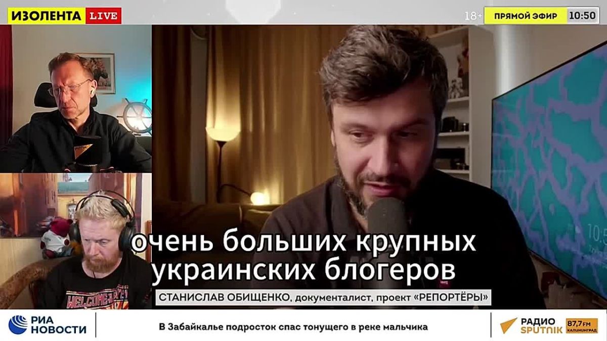 Военкор: "Прилеты по Украине происходят каждые 10 минут"