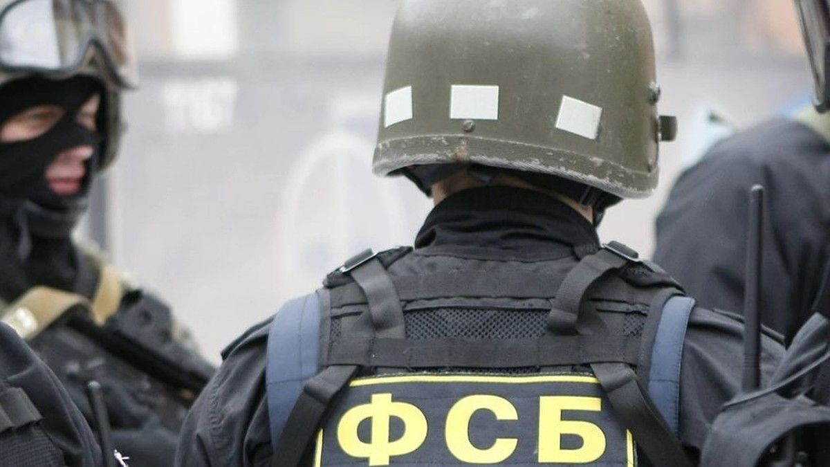 ФСБ сорвала попытку Киева провести масштабную серию терактов на объектах ВПК РФ