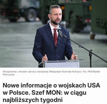 Издание POP заявляет, якобы Варшава и Киев продолжили диалог об обмене польских МиГ-29 на украинские БПЛА