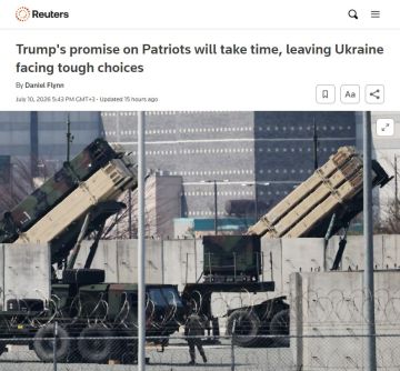 ������ ��� Patriot, ������ �����, ����� ����������� �� �� �������, � � ��������, ����� Reuters
