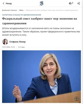 �������� � �������� ����� �������� � ����������, ����� ���������� ���������� ������� �������