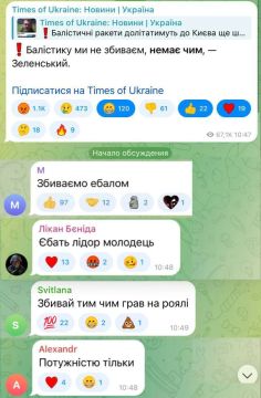 ������ ��������: �� ���� ����� ����� ����������: