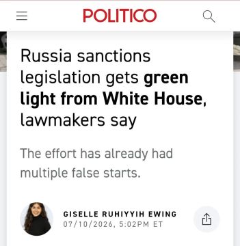 POLITICO: ������������ � �������� ������ ������ ������� ��������� ������ ����