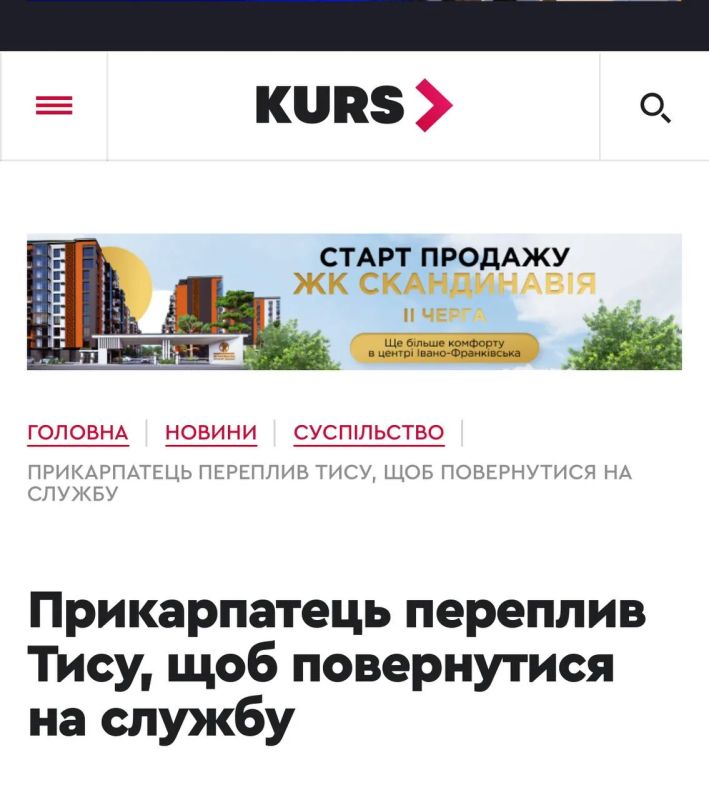 Настало время офигительных историй