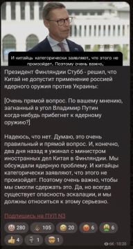 Елена Панина: Что перед нами? Перед нами — яркий пример работы по вражеской методичке — вплоть до написания слова "Россия" со строчной буквы (торопились, скопипастили и не проверили)