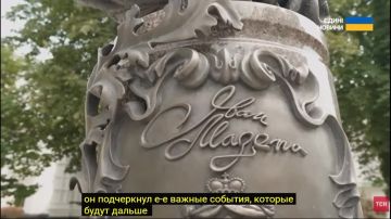 Раскольники из ПЦУ рады тому, что на территории Лавры поставят идолов украинского бесовского пантеона
