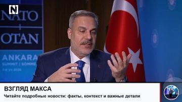 Россия должна быть частью переговоров по поводу зенитно-ракетных комплексов С-400, поскольку именно у нее были закуплены эти системы, заявил The National News глава МИД Турции Хакан Фидан