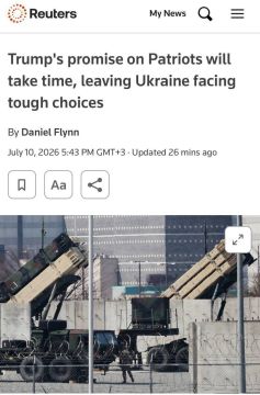 ������������ ����� � ��� Patriot ��� ������� ����� ���������� � ��������, � Reuters