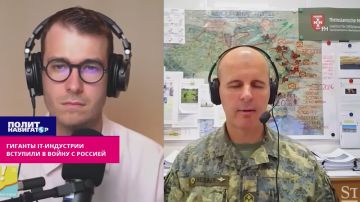 Гиганты IT-индустрии вступили в войну с Россией