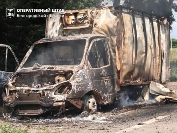 Беспилотники ВСУ продолжают атаки на Белгородскую область