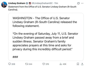 �������-������� ������� ������ ���� �����