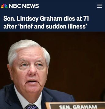 �������� ������ ���� ��������� � �������� 71 ���� ����� ����������������� ��������� �������: ���� ���� ��-�� ��������� ������